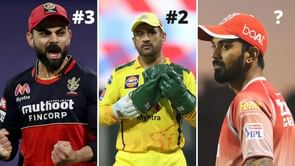 IPL 2021: Ranking the captains of all 8 teams after the league stage