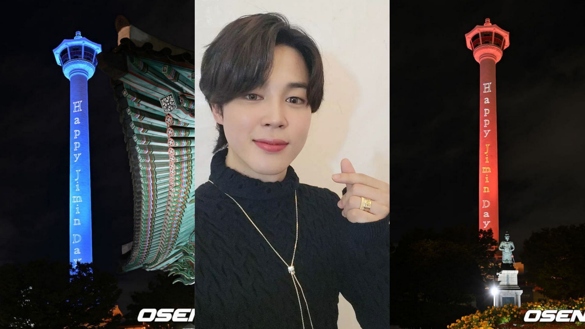 BTS&#039; Jimin became the first person in the world to get a thematic projection show on Busan tower. (Image via Twitter)