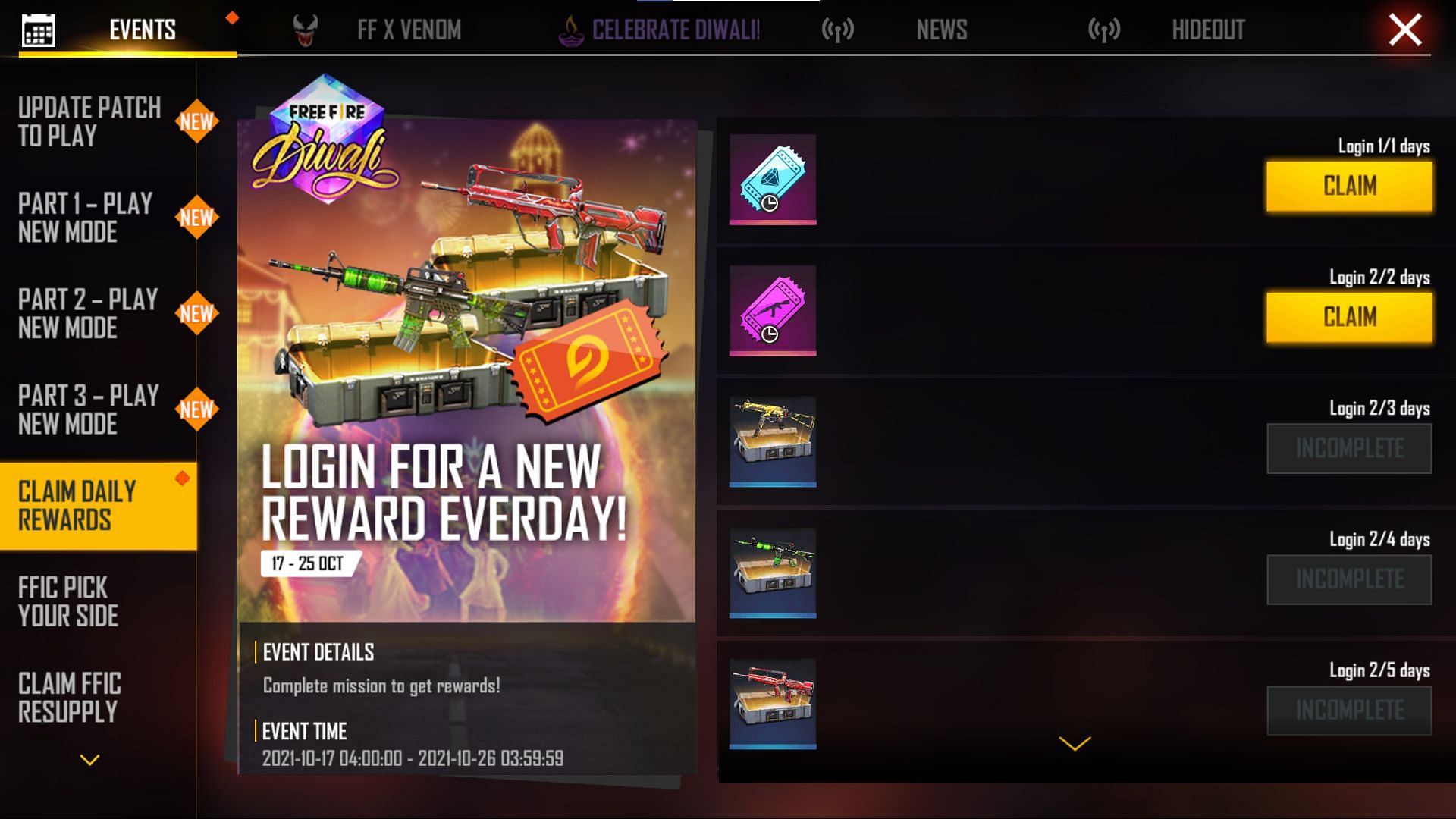 Free login rewards (Image via Free Fire)