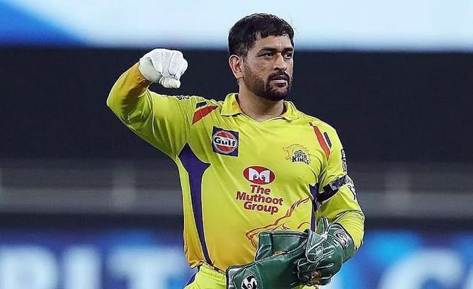'IPL के नियम जानने के बाद ही एमएस धोनी को रिटेन करने पर फैसला लिया जाएगा'