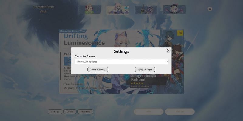 This screen shows players where they can reset everything (Image via uzairashraf.dev)