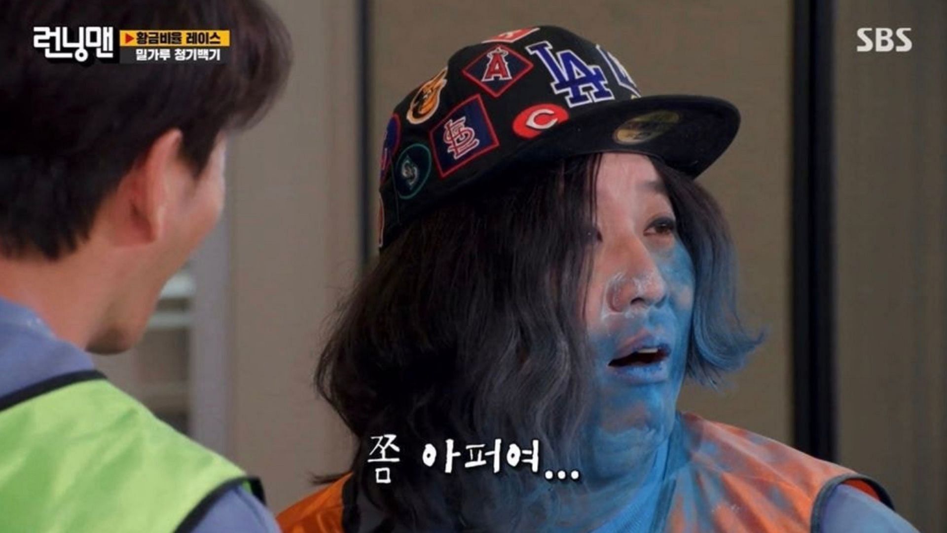 A screenshot from episode 576 of Running Man (Image via SBS)