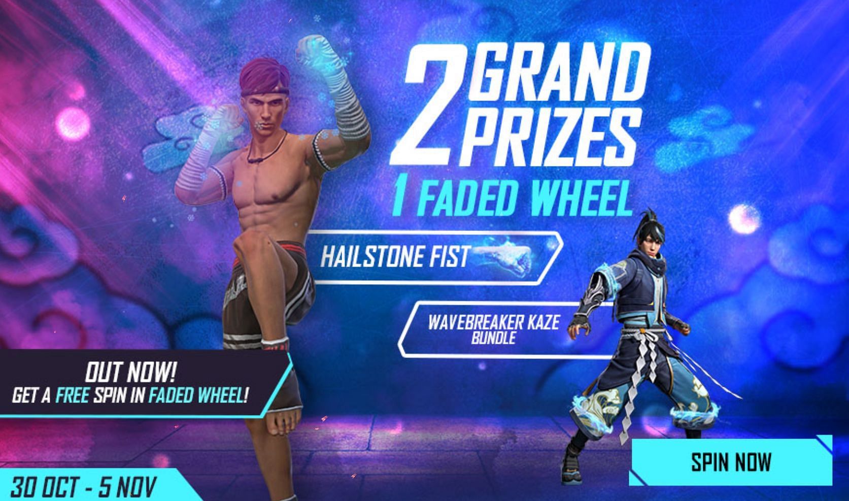 New Faded Wheel has two grand prizes (Image via Free Fire)