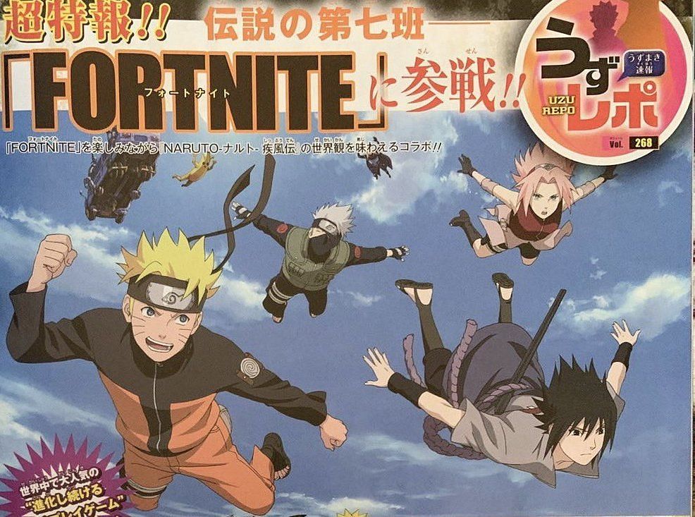 Fortnite x Naruto collab is real and its finally happening (Image via HYPEX/ Twitter)
