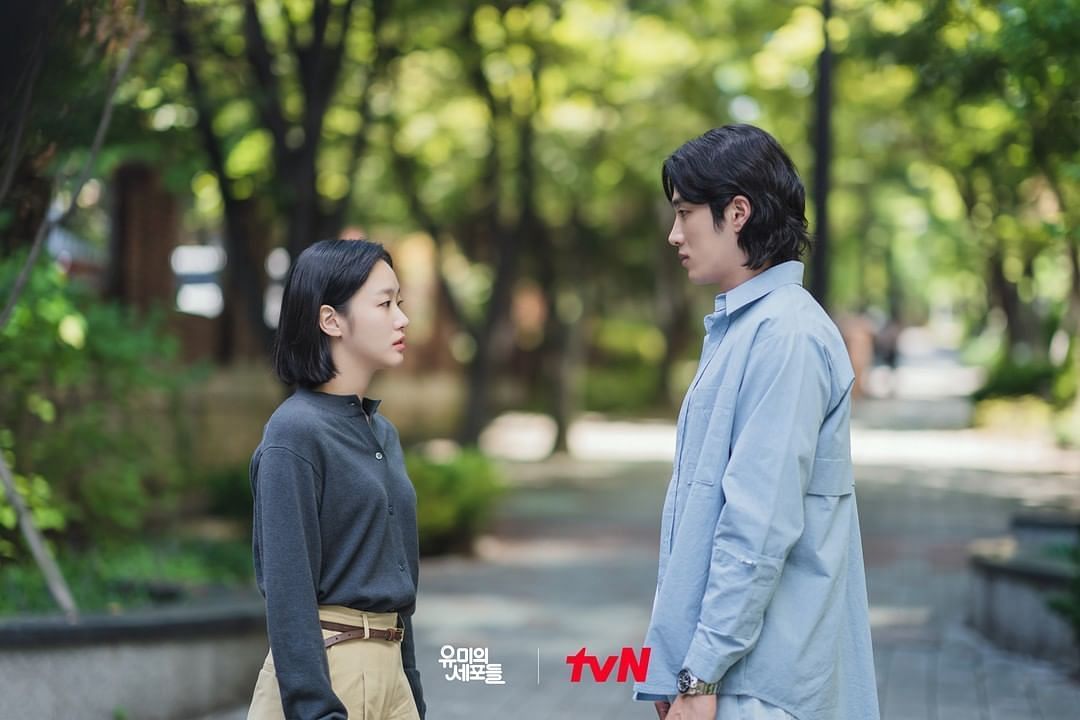 A still of Yumi and Woong in Yumi&rsquo;s Cells (Image via tvn_drama/Instagram)