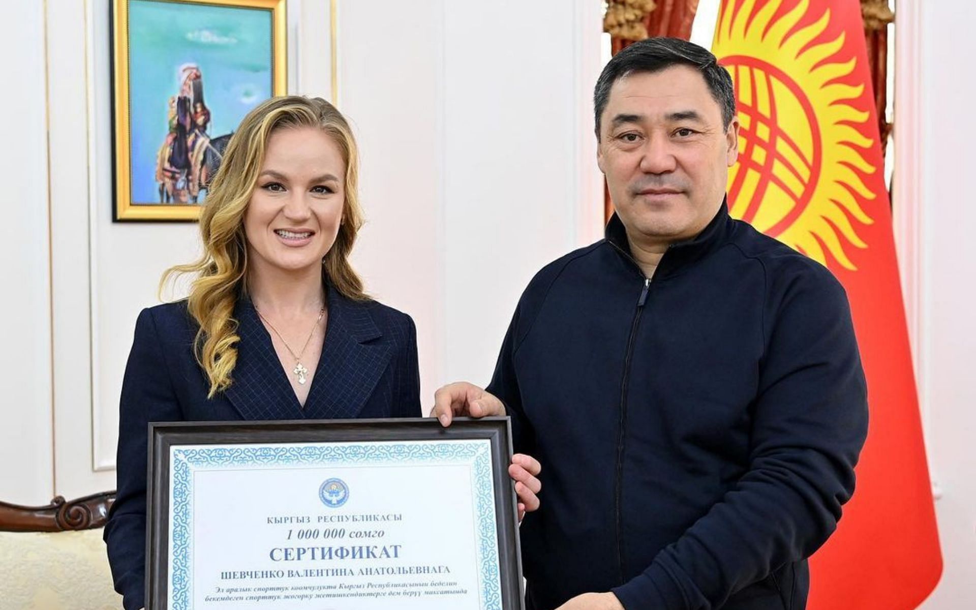 Valentina Shevchenko with President president Sadry Japarov [Photo via @bulletvalentina on Instagaram]