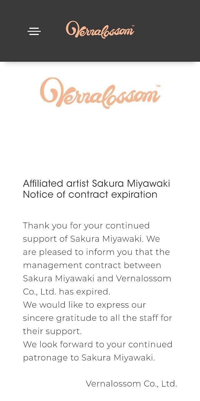 Vernalossom Company Statement Regarding Miyawaki Sakura (Screenshot from vernalossom.jp)