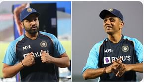 टीम इंडिया के नए युग की शुरूआत, हेड कोच द्रविड़ और कप्‍तान रोहित की निगरानी में ऐसे हुआ पहला नेट्स सेशन