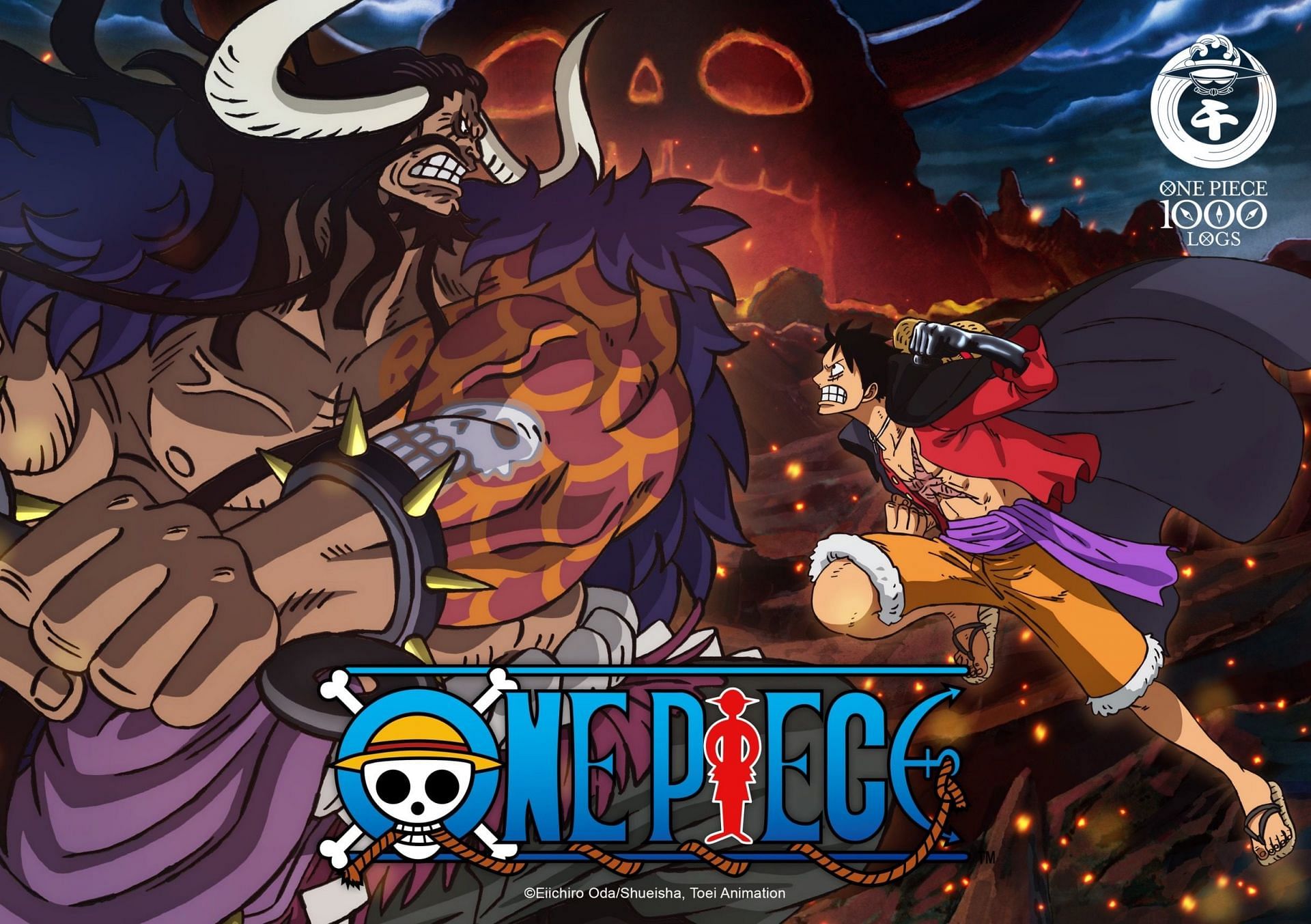 The key visual for One Piece Episode 1000, set to debut Saturday, November 20th, 10pm EST/7pm PST. (Image via Shueisha)