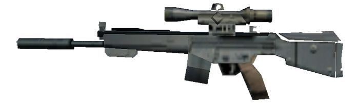 PSG-1 Sniper Rifle (Image via fandomspot)