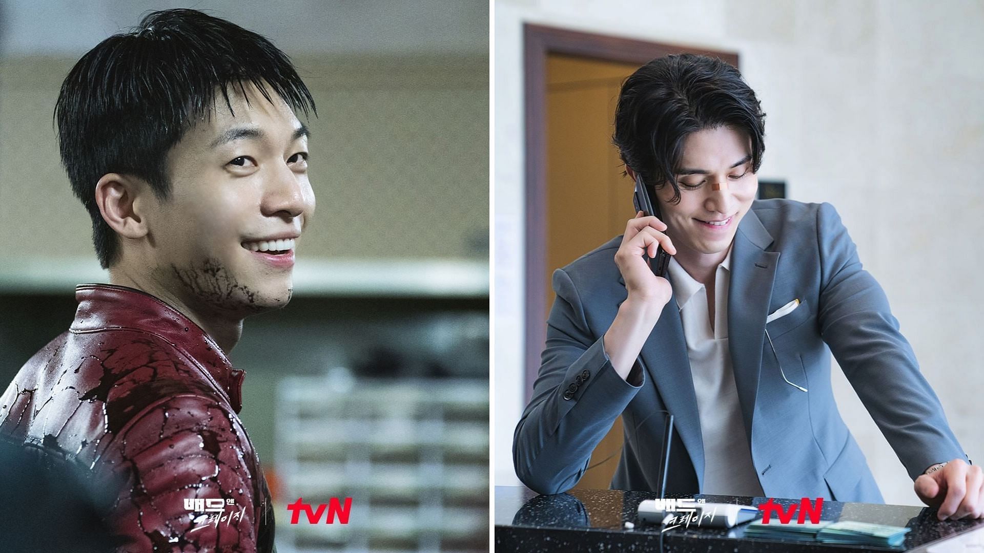 A still of Wi Ha Joon and Lee Dong Wook in Bad and Crazy (Image via tvn_drama/Instagram)