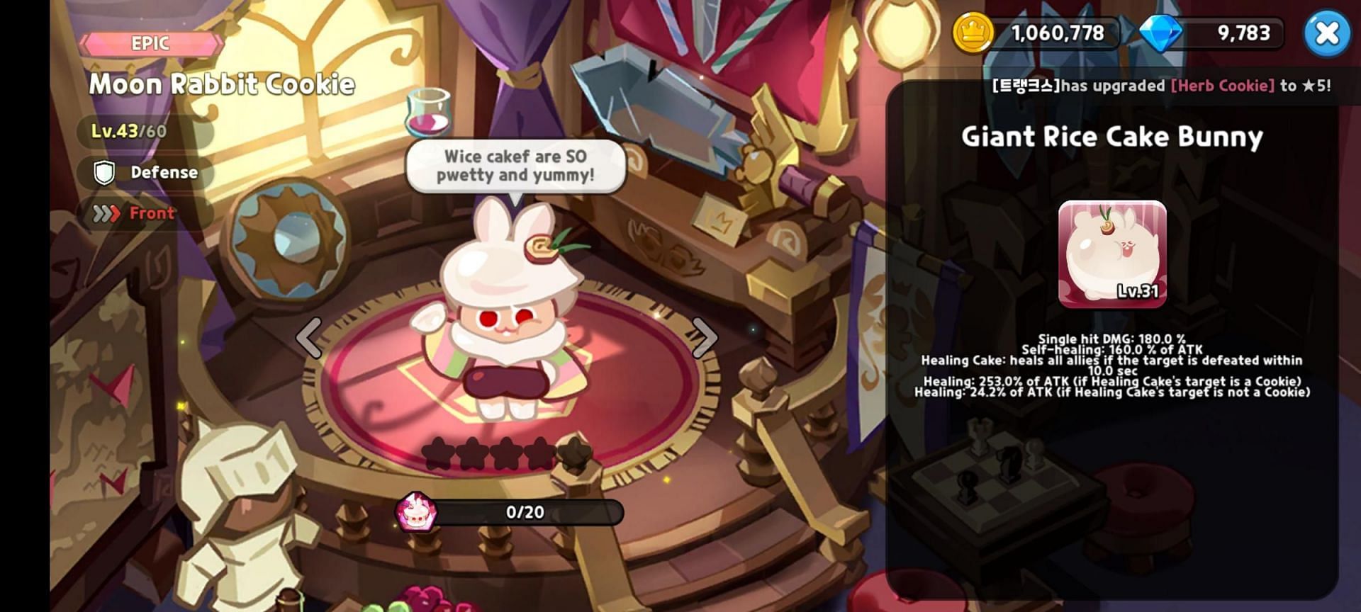 Moon Rabbit Cookie&#039;s Giant Rice Cake Bunny skill in Cookie Run Kingdom (Image via Reddit)