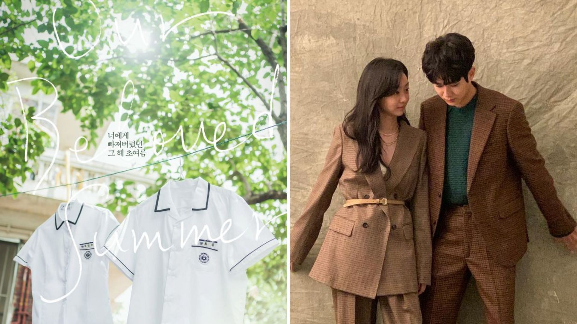 A promo still of Our Beloved Summer and a still of Kim Da Mi and Choi Woo Sik (Image via dntlrdl/Instagram)