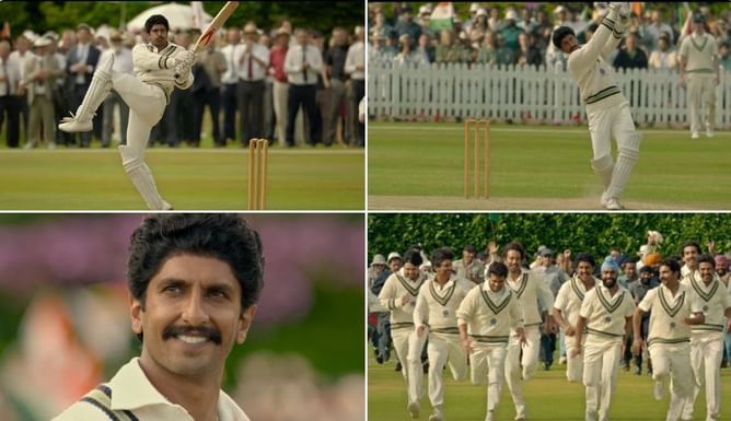 '83' फिल्म का ट्रेलर हुआ रिलीज़, रणवीर सिंह ने कपिल देव बनकर लगाये लम्बे छक्के