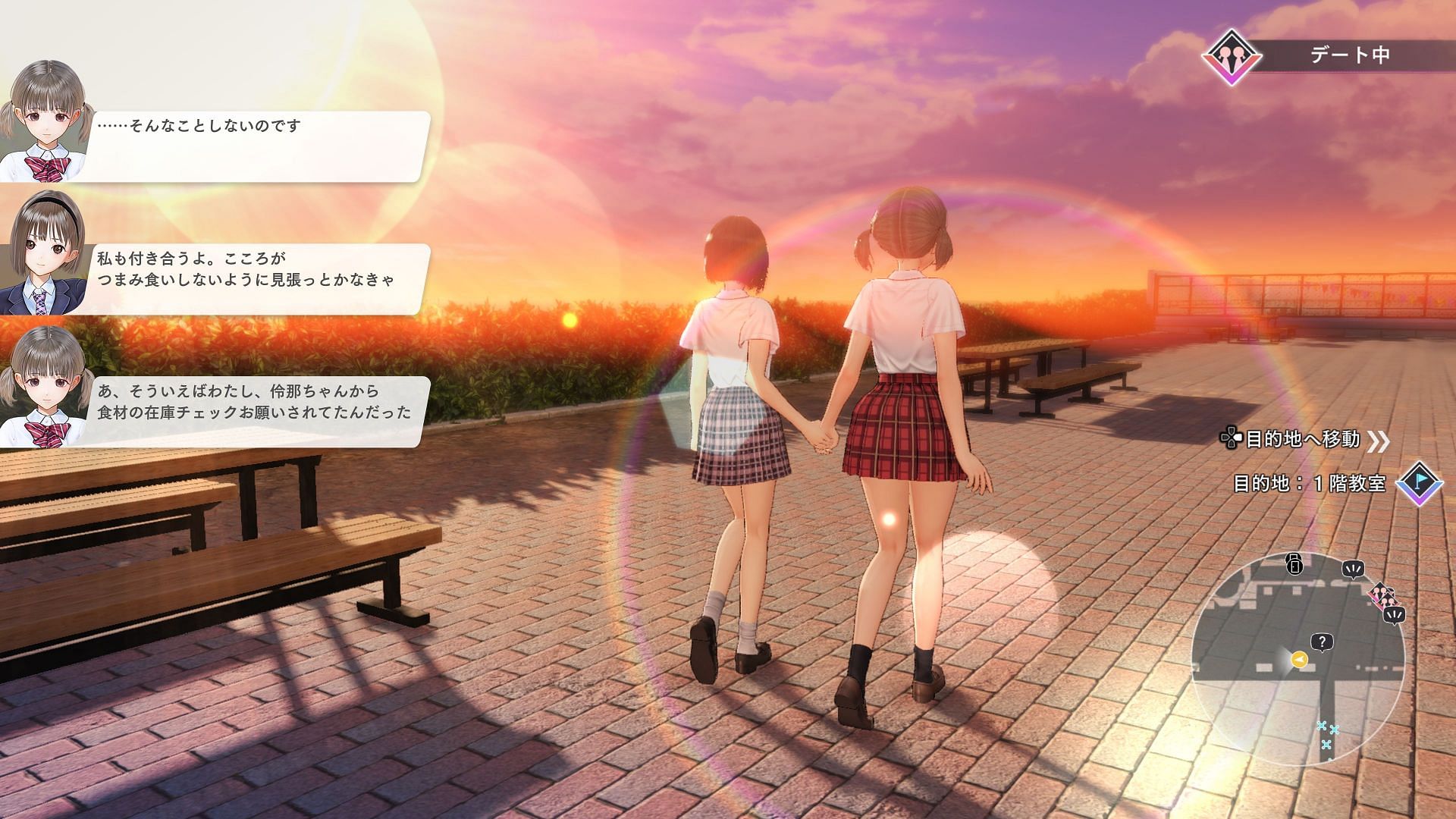 Ao on a date with Kotoko (Image via Koei Tecmo)