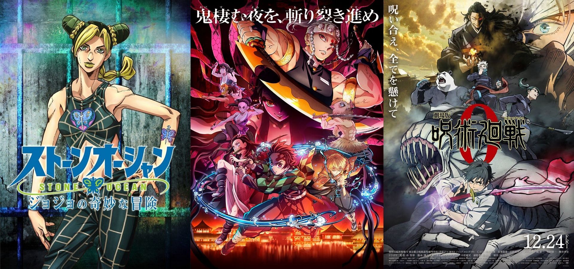 iQiyi Announces Summer Anime Slate With Tokyo Revengers & More