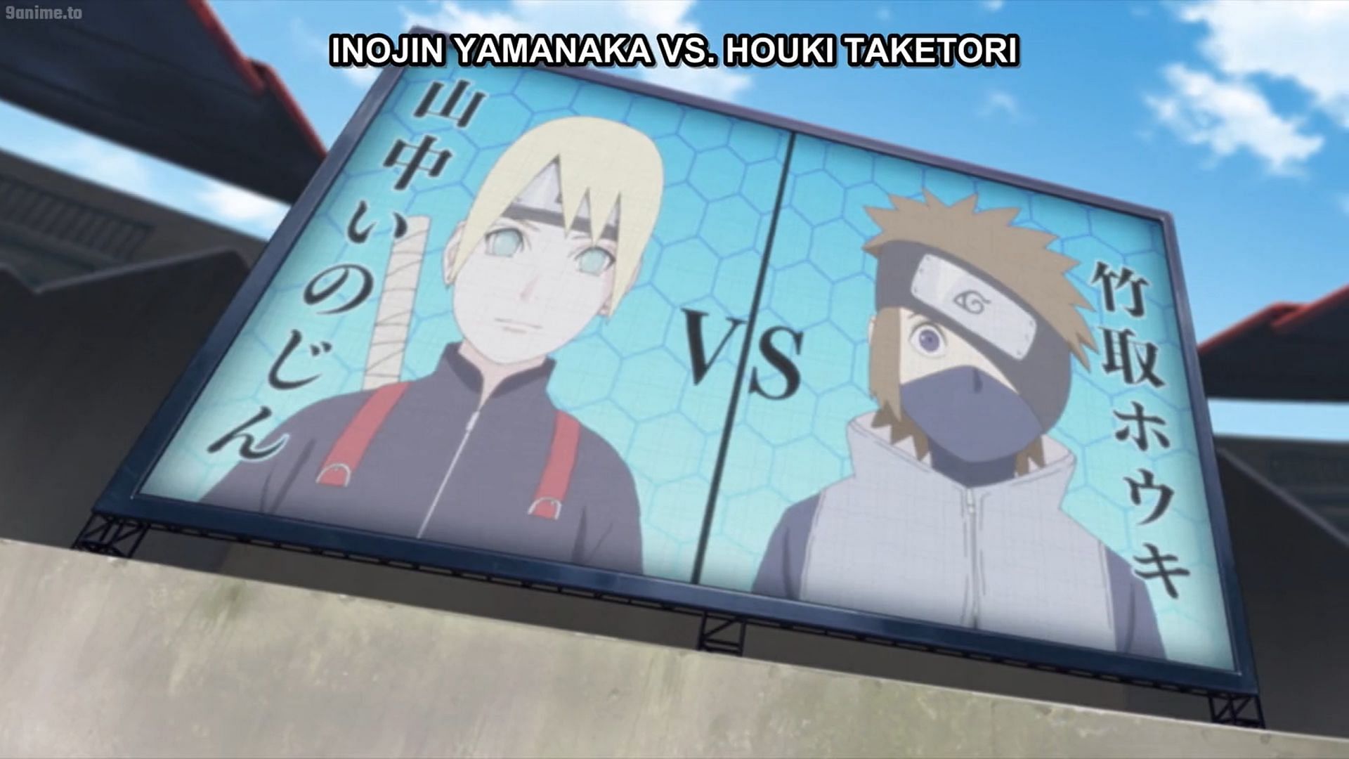 First match of the one-on-one Chunin final exams (Image credits: YouTube)