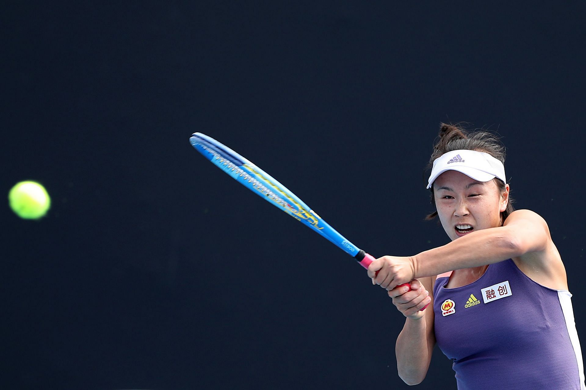 Shuai at the 2020 Australian Open.