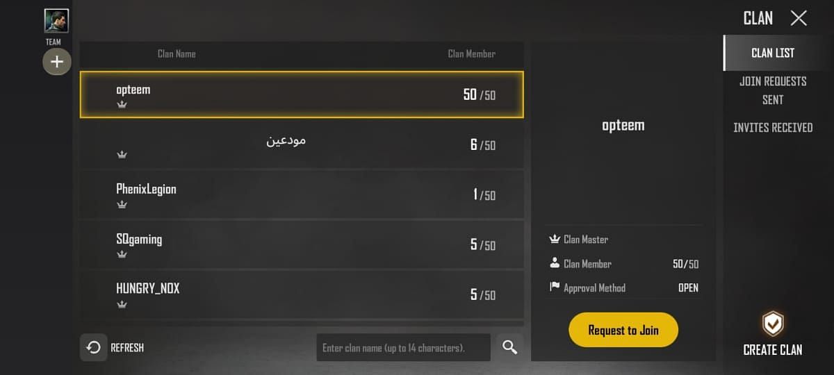 How to create a clan in PUBG New State (Image via Krafton)
