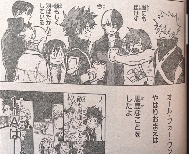 My Hero Academia Chapter 335 (leaked): The U.A. Traitor Theory confirmed