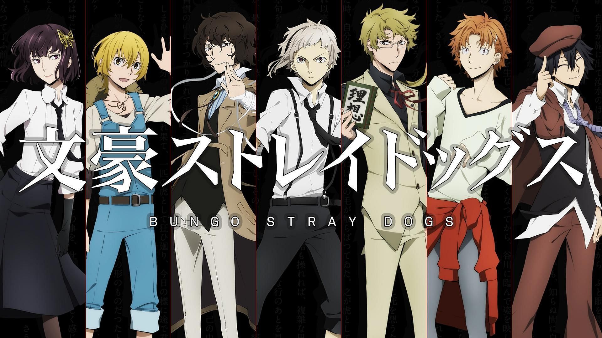 Bungo Stray Dogs - 4