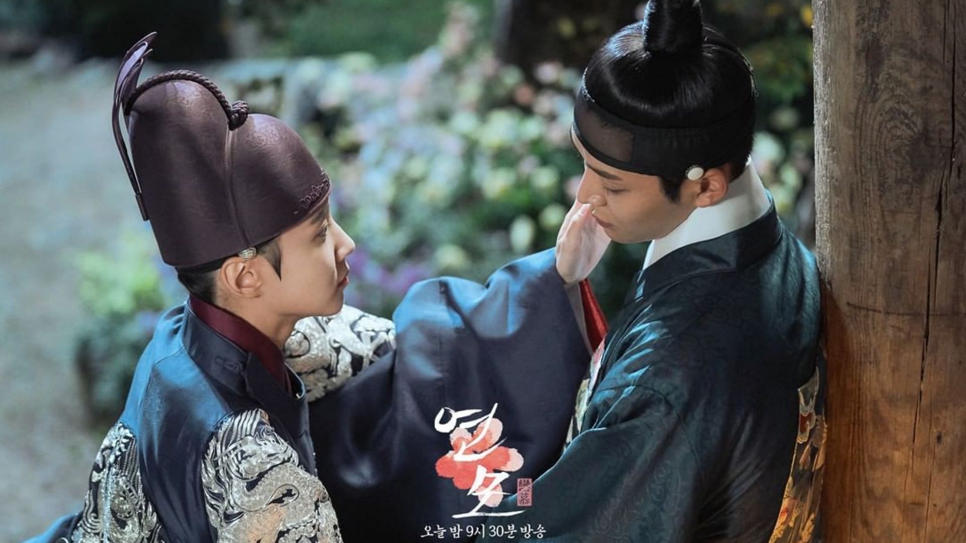 The King's Affection episode 13: Lee Hwi abandons Ji Eun and his love