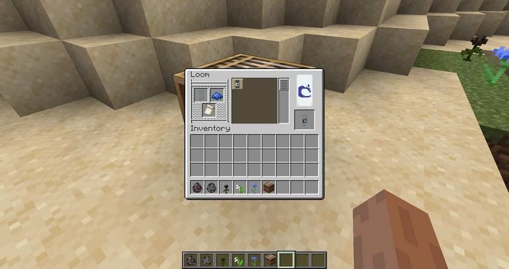 The loom GUI (Image via Minecraft)