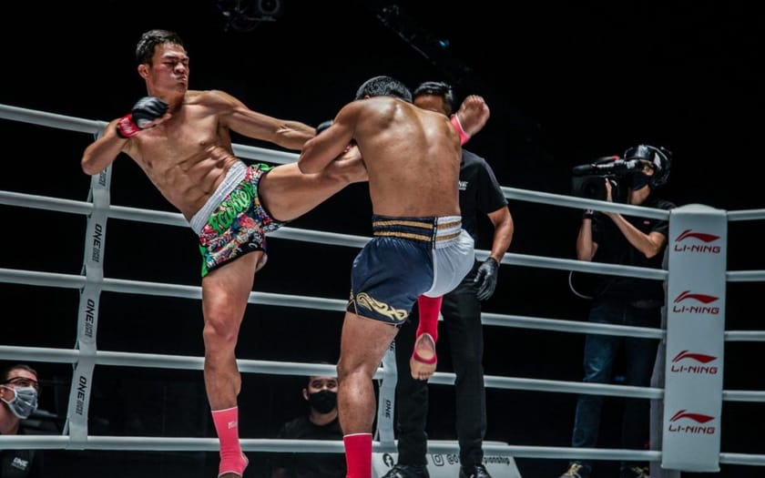 ONE Championship: NEXTGEN II fight card