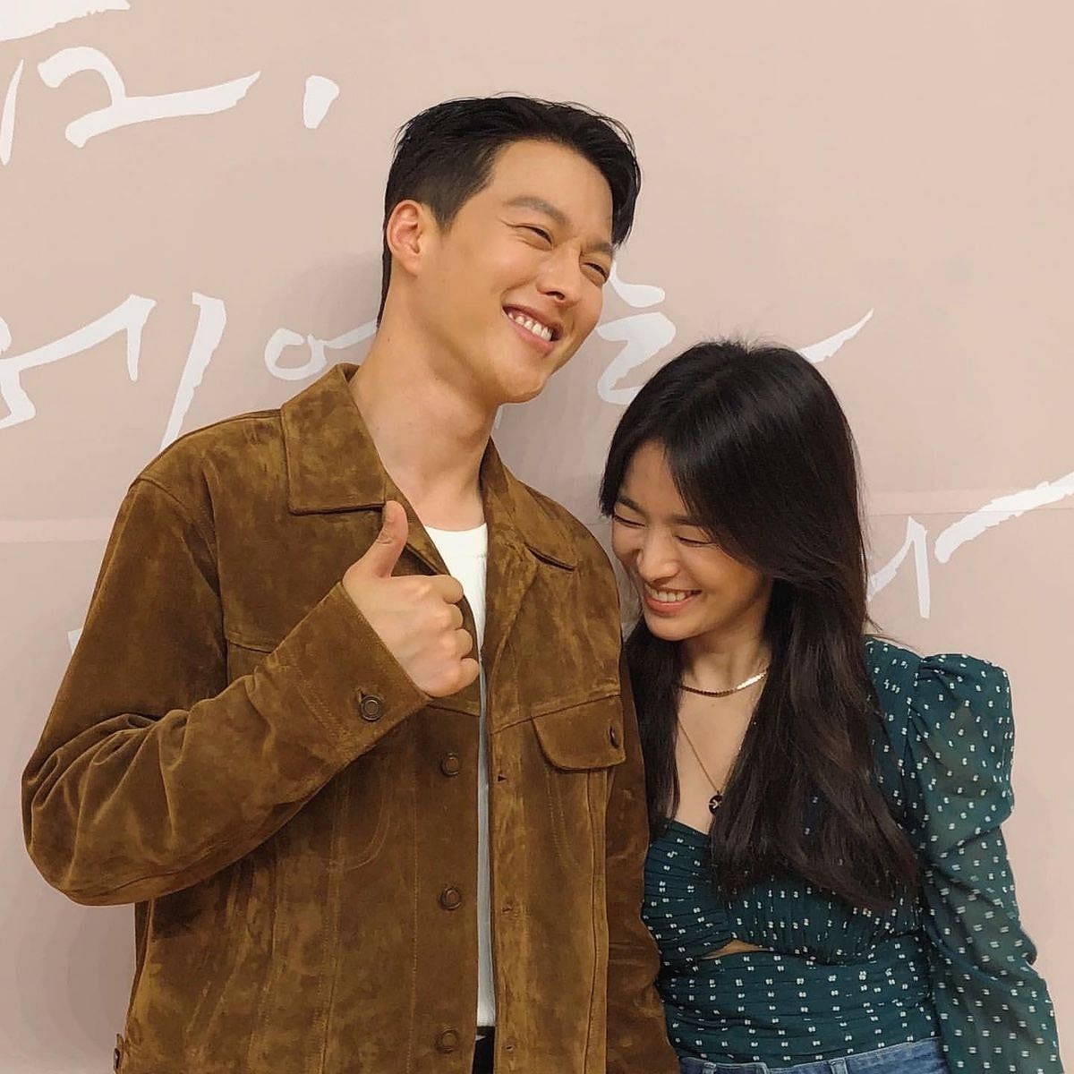 Jang Ki Yong with Song Hye Kyo (Image via theqoo)