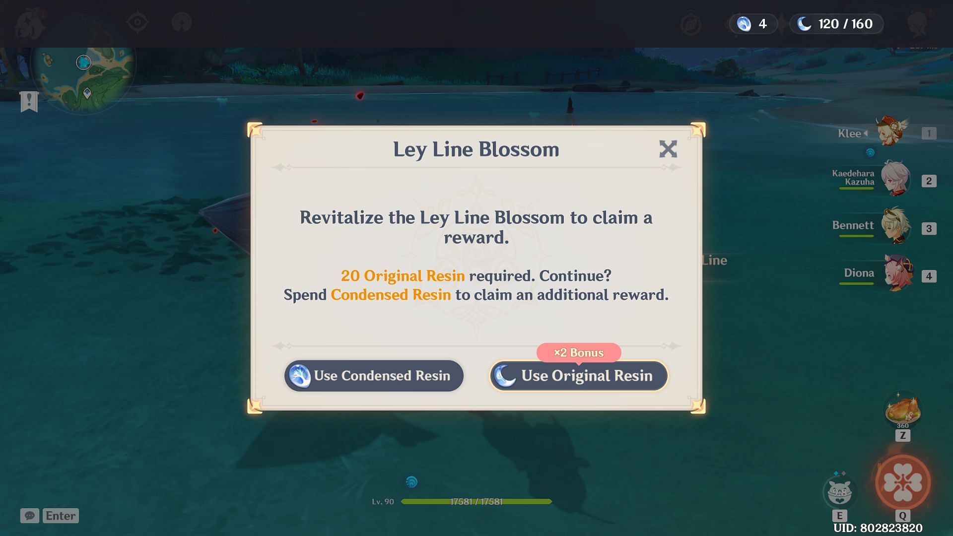 Specific Ley Line blossom resin requirement (Image via Genshin Impact)