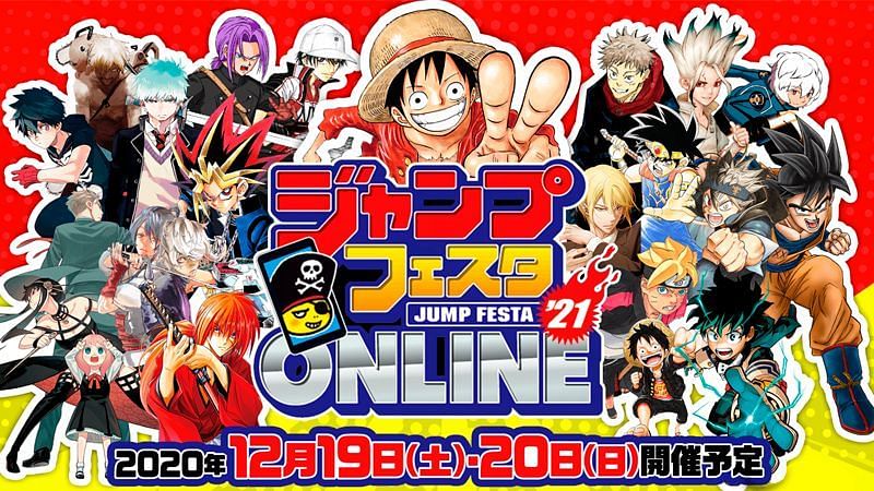 New Information on Bleach Thousand-Year Blood War Arc Anime to be Revealed  at Jump Festa 2022 on December 18 - Crunchyroll News