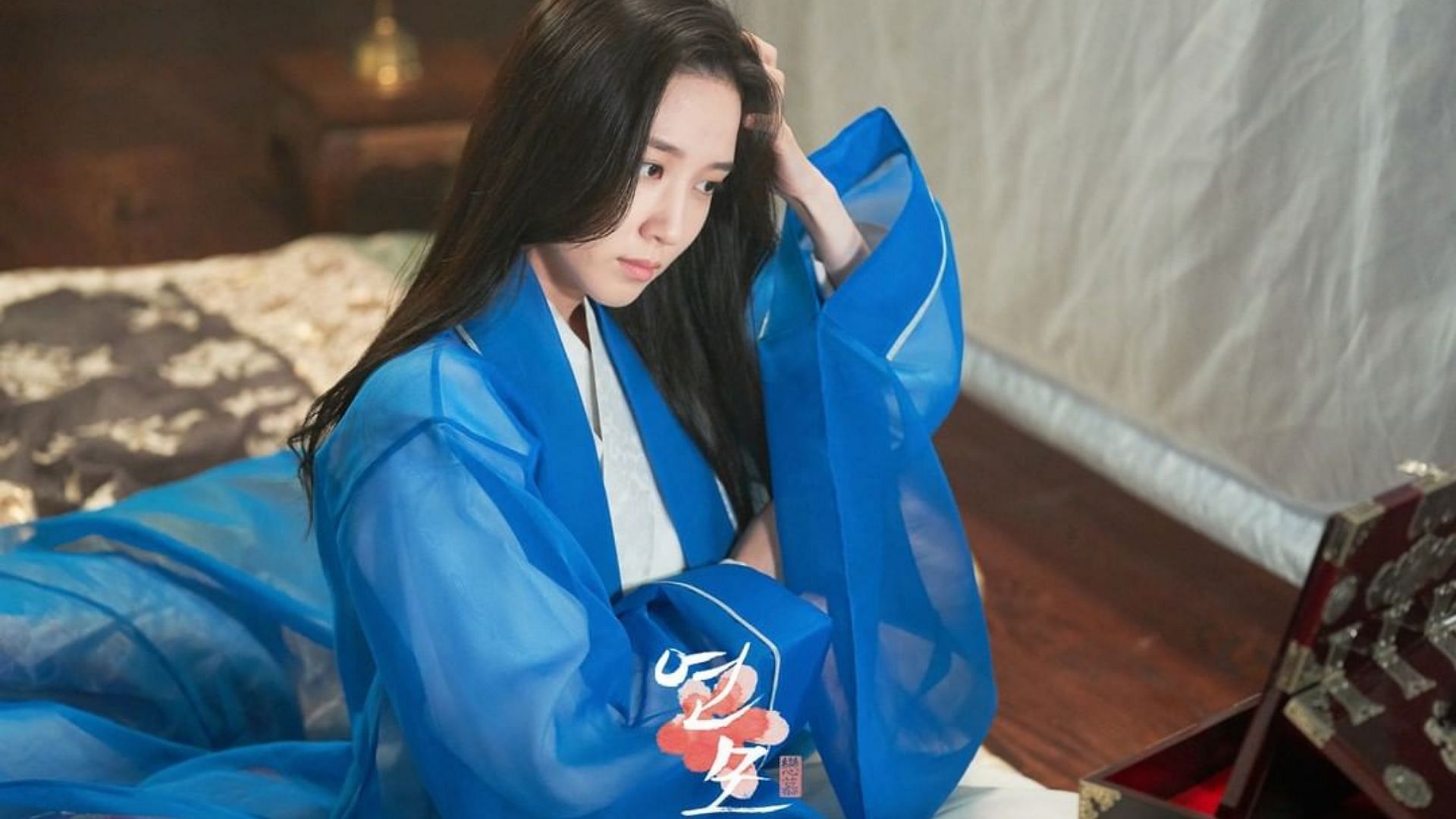 A still of Paek Eun Bin in The King&rsquo;s Affection, episode 11 (Image via KBS Drama/Instagram)