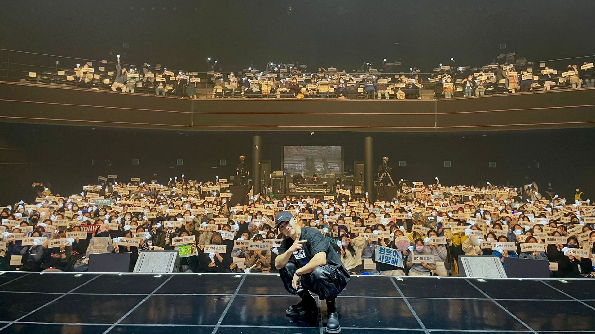 A still of Wonho at his concert (Image via official_wonho/Twitter)