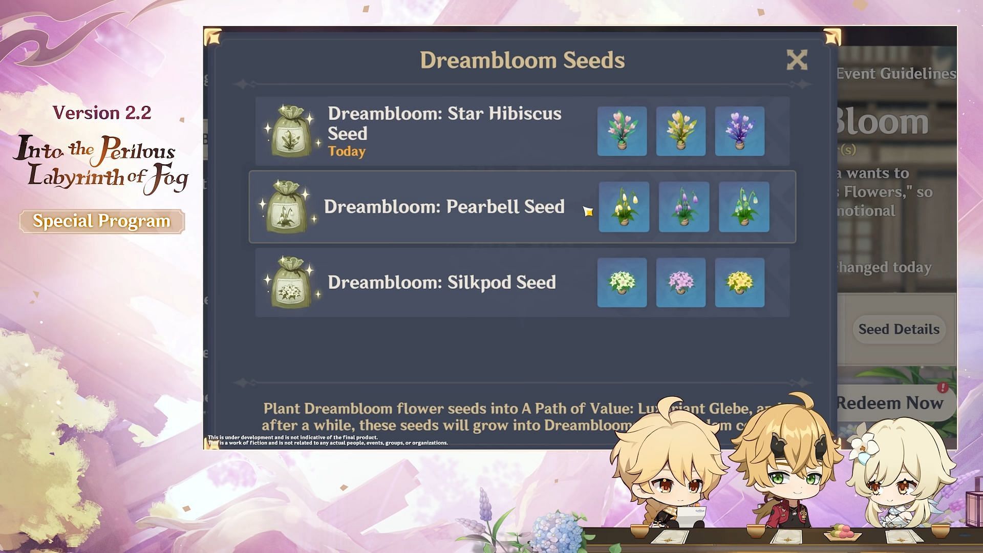 Preview of Dreambloom flowers (Image via miHoYo)