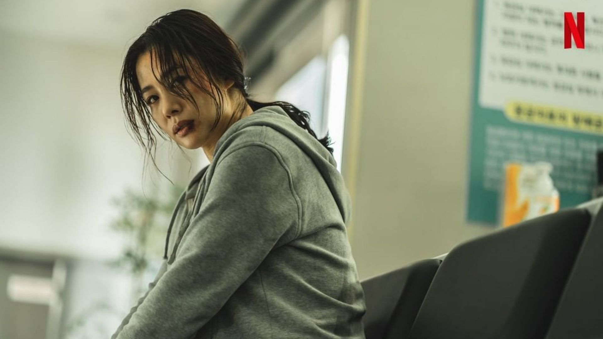 Kim Hyun Joo as Min Hae Jin in Hellbound (Image via Netflix)