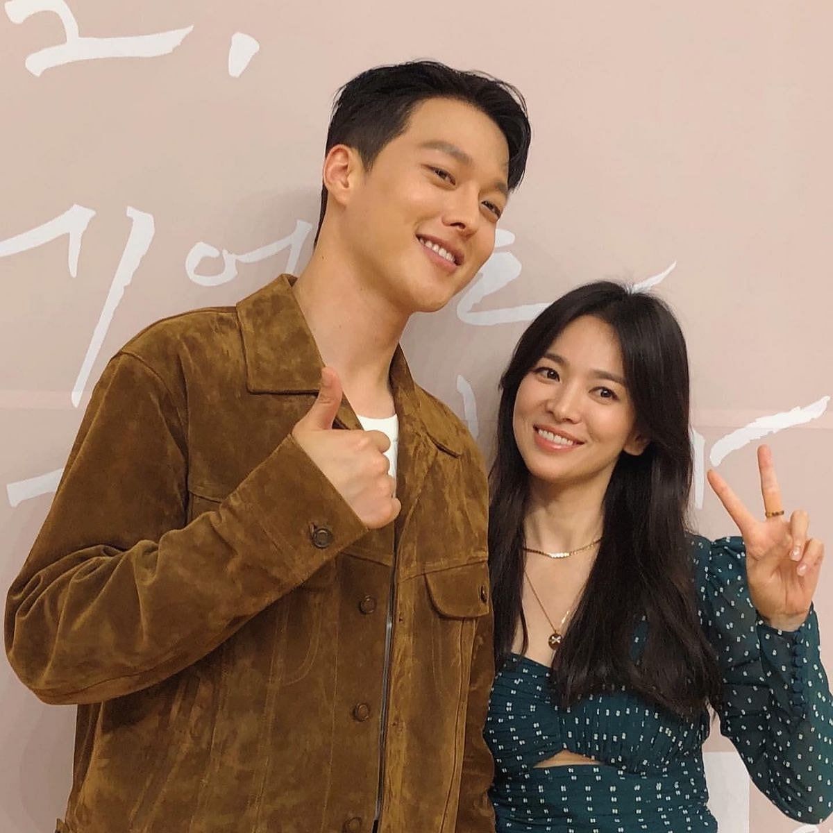 Jang Ki Yong with Song Hye Kyo (Image 2 via theqoo)