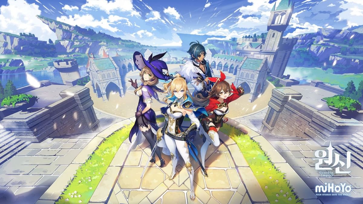 Genshin Impact standard banner and weapons banner pity explained