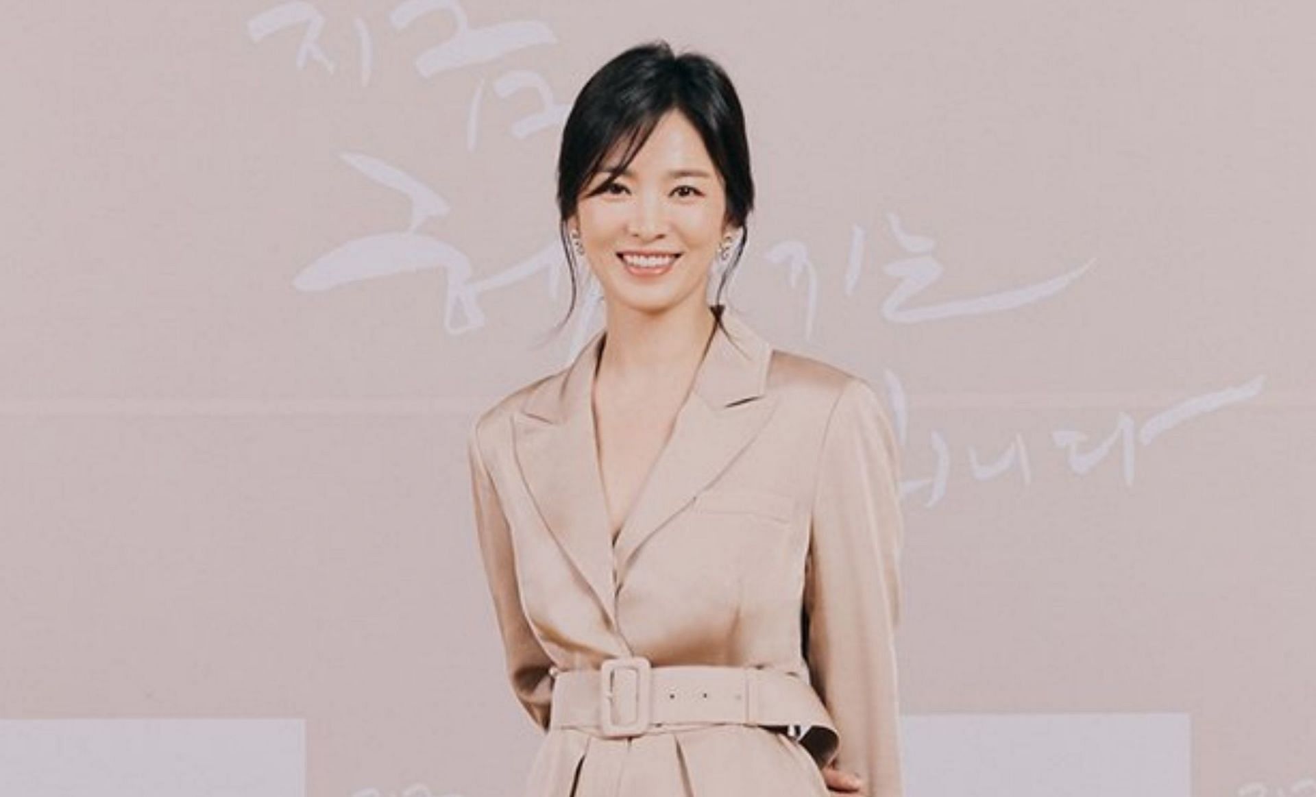 Song Hye Kyo at &#039;Now, We&#039;re Breaking Up&#039; press conference (Image via @nowwearebreakingup_official/Instagram)