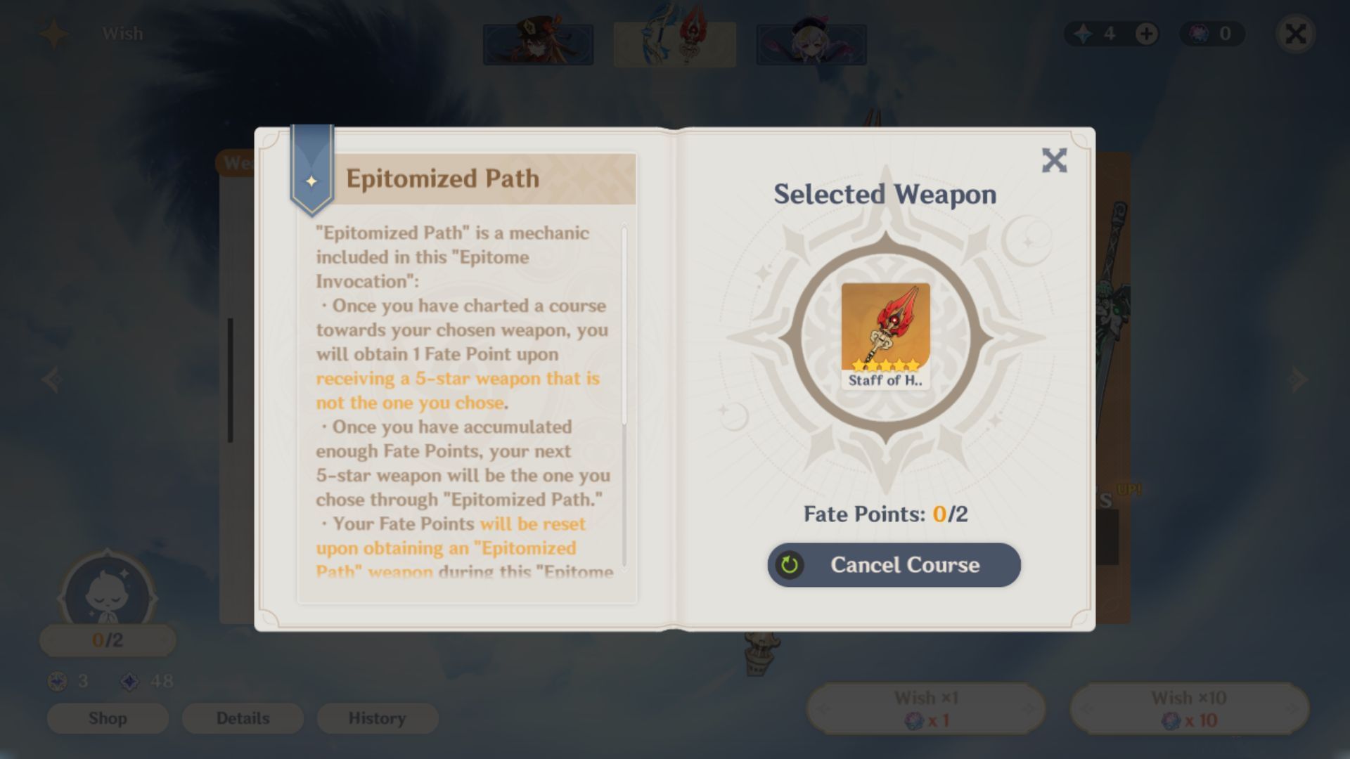 Genshin Impact standard banner and weapons banner pity explained