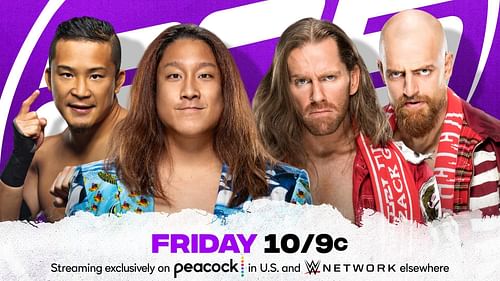 A star-studded edition of 205 Live