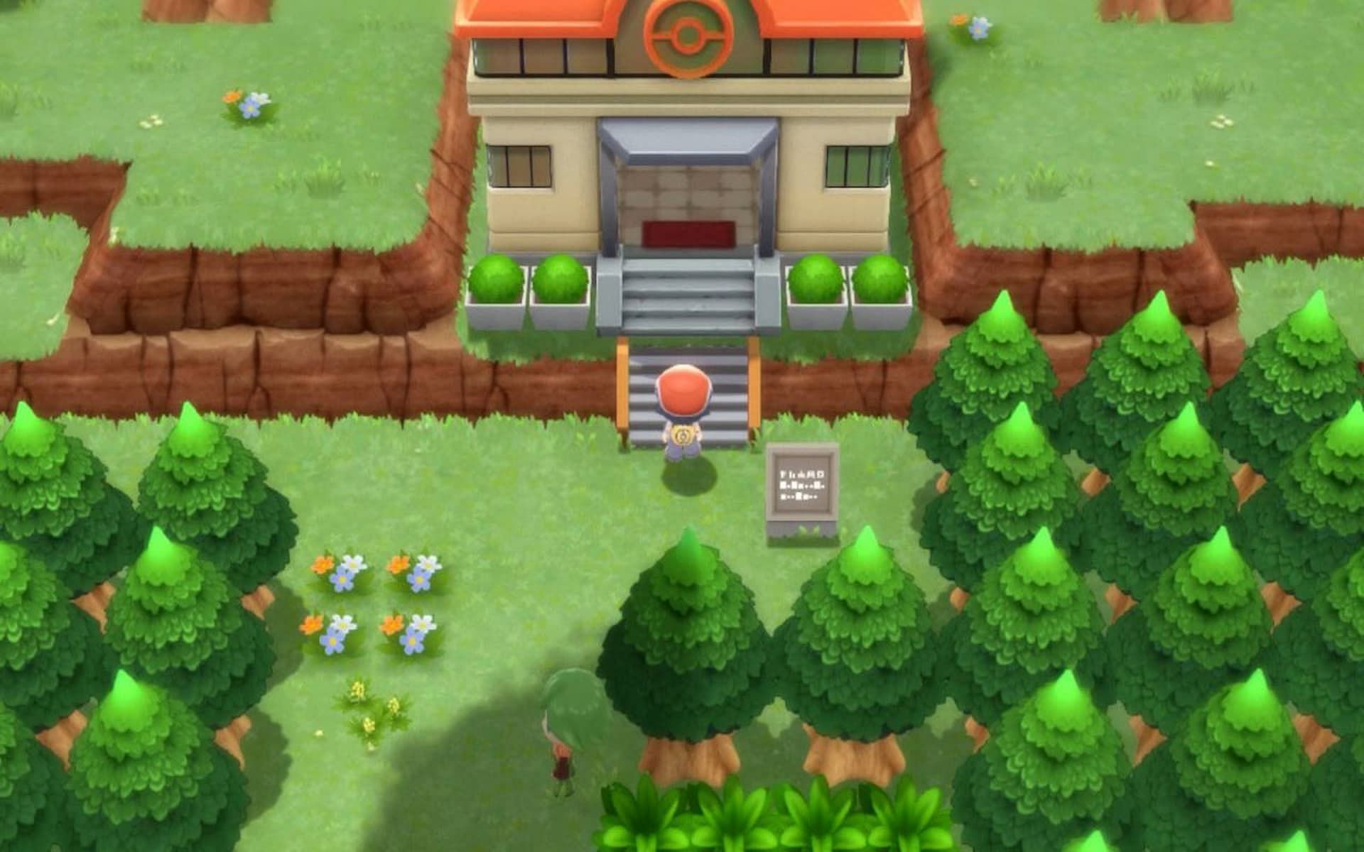 A trainer approaching Ramanas Park in Pokemon Brilliant Diamond and Shining Pearl. (Image via ILCA)