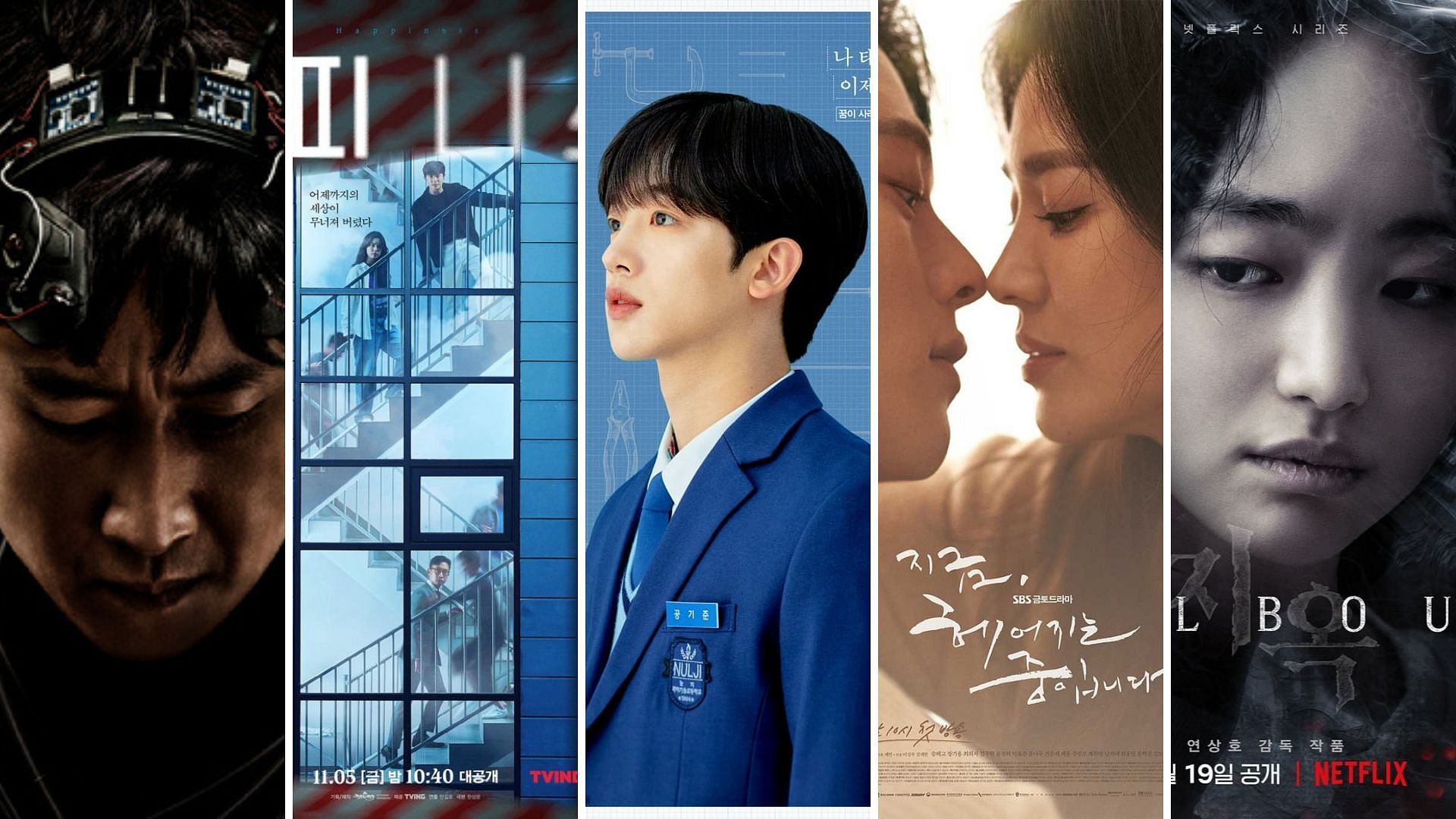 A collage of top 5 K-Dramas to watch out for in November 2021 (Image via Apple TV+, tvn_drama, kbsdrama, sbsdrama, Netflix/Instagram)