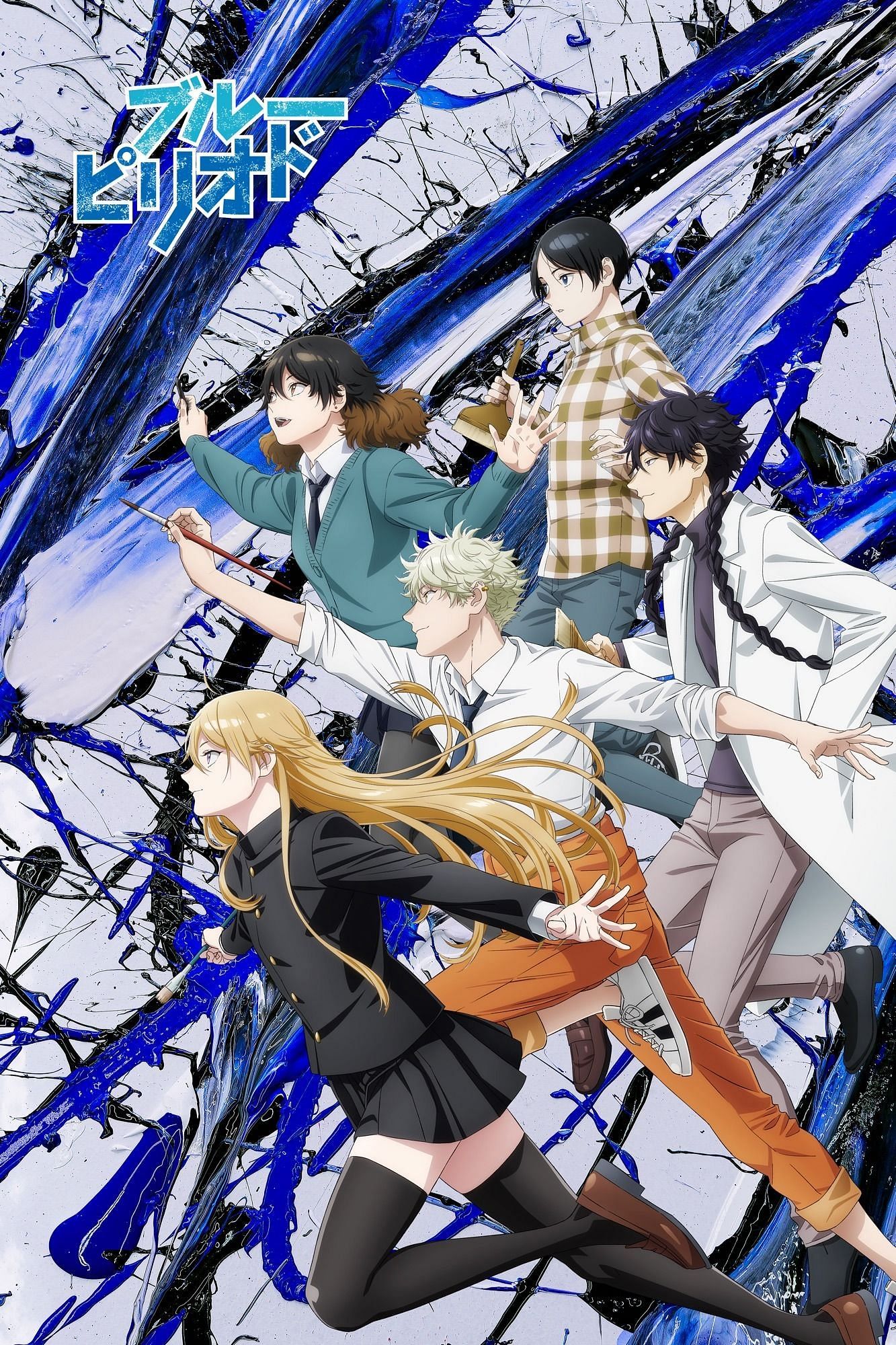 Official art featuring the main characters (Image via Seven Arcs Studio)
