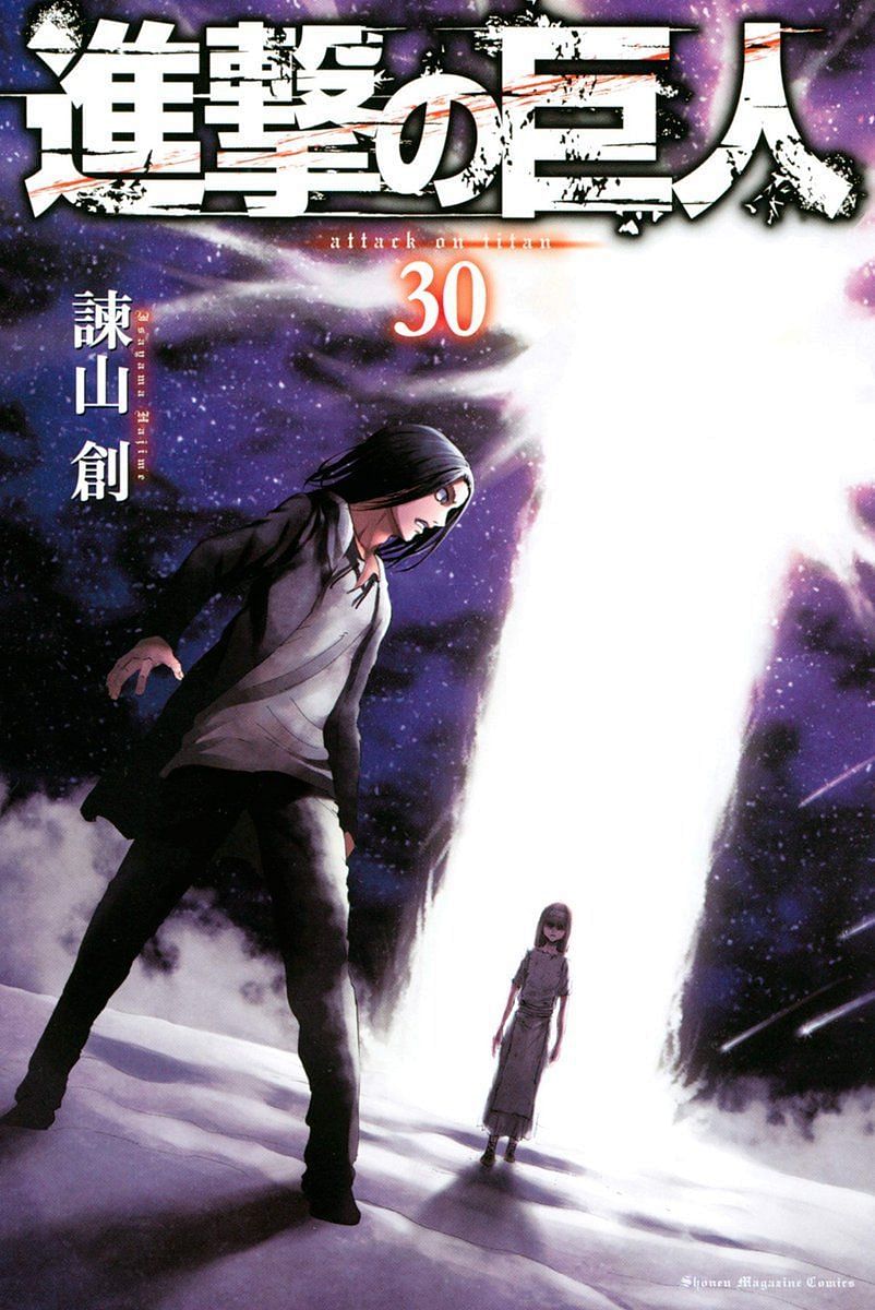 Cover of Volume 30 of the Manga (Image via Shounen Jump)