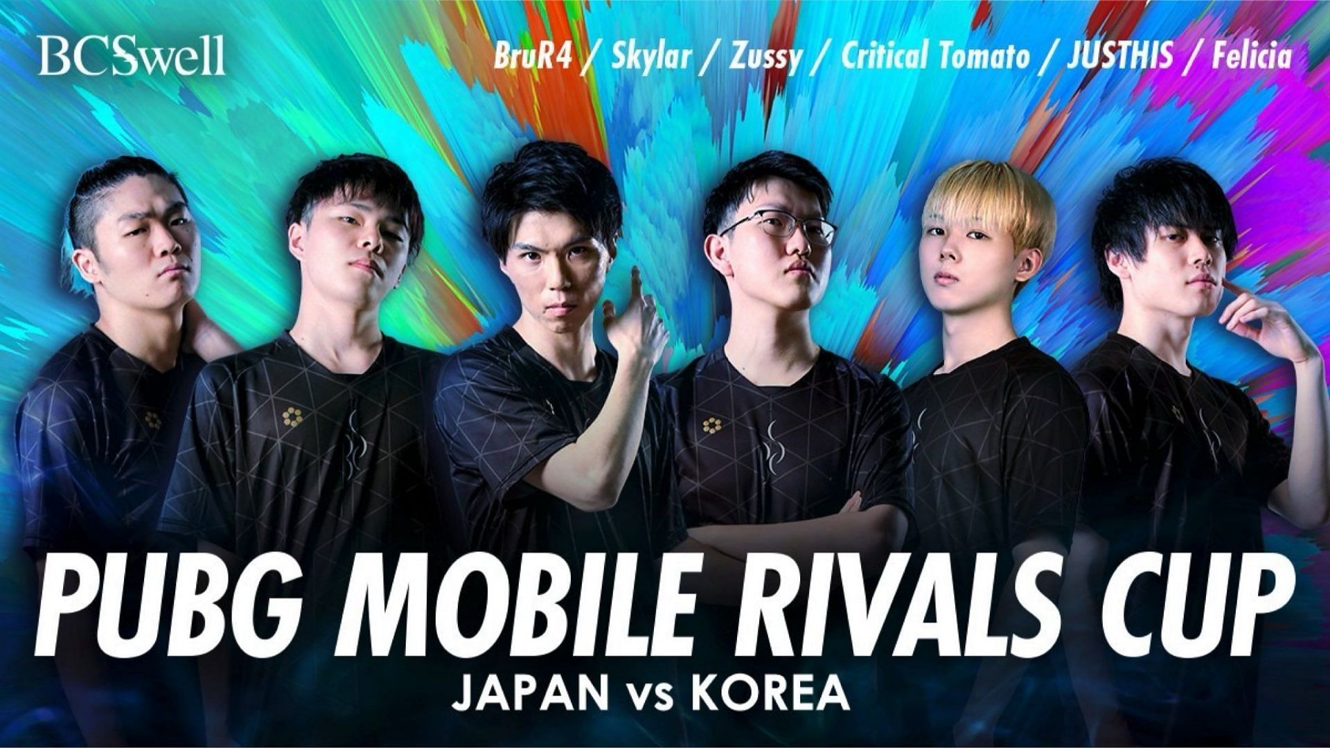 BC Swell crowned Champions of PUBG Mobile Rivals Cup (Image via BC Swell)