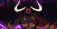 Kaido from One Piece (Image via Toei Animation)