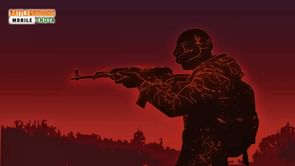 5 guns not worth using in Battlegrounds Mobile India (BGMI)
