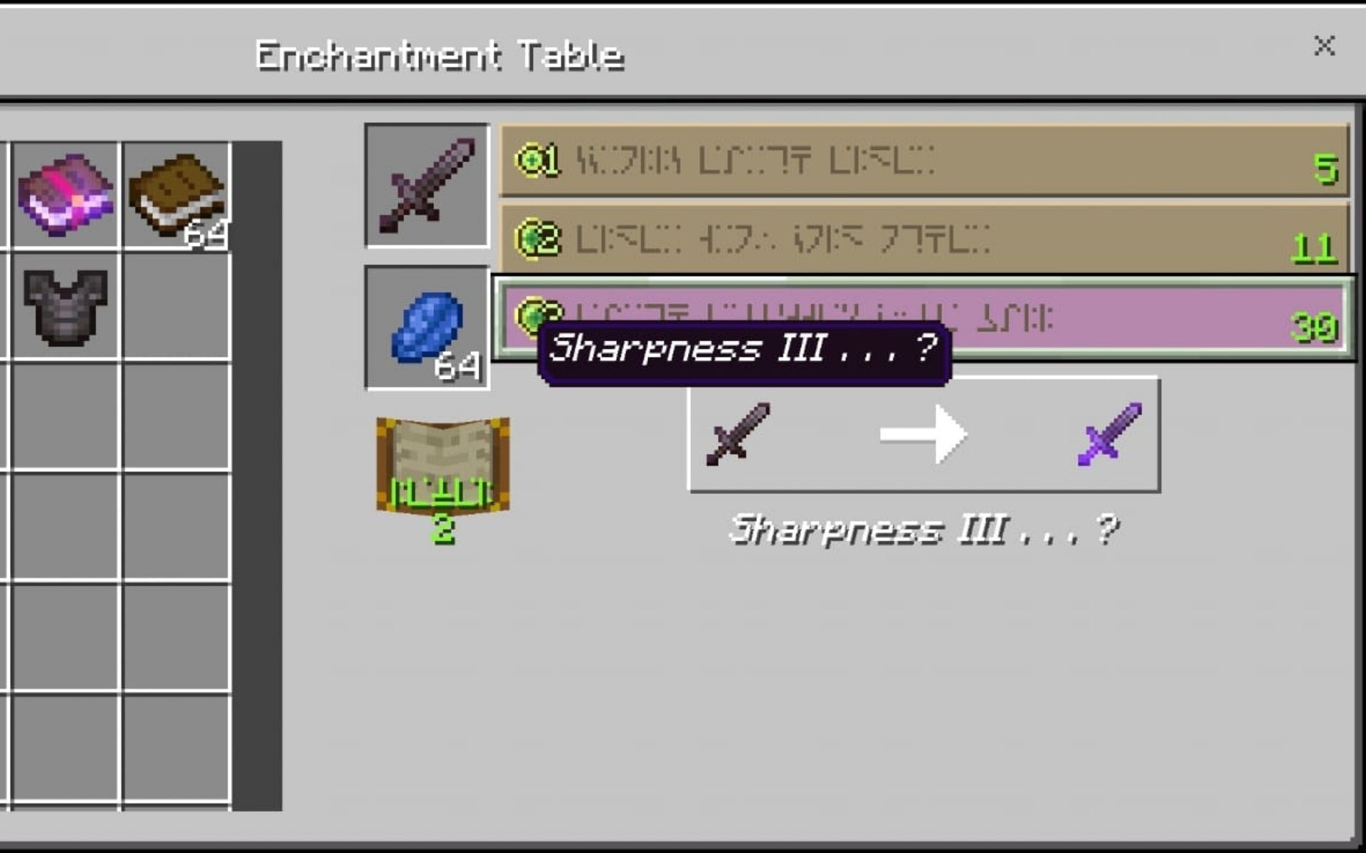 Sharpness increases the damage amount (Image via Minecraft)