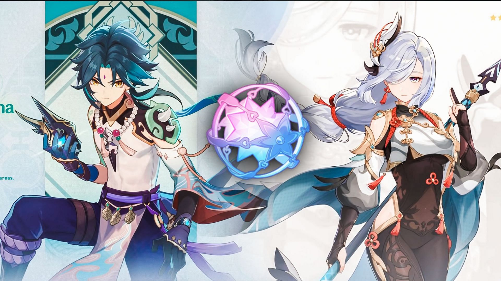 Intertwined Fates can be used on limited character banners (Image via Genshin Impact)