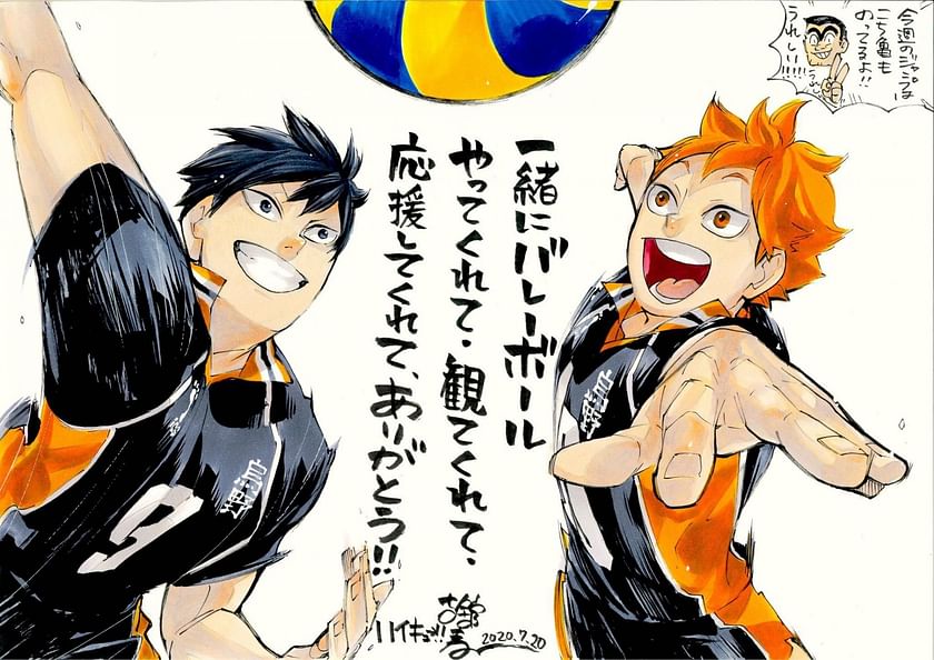 Haikyuu!! celebra evento de despedida do anime com pôster inédito